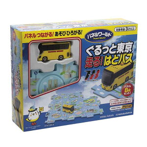 �p�l�����[���h ������Ɠ��� ����I�͂ƃo�X 1731�͂ƃo�X �o�X �p�Y�� �m�� �d�� �̂���� �M�t�g �v���[���g �p�l�����[���h �ߋ� ���c���R�[�|���[�V���� �ytoy�z