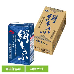 �y24�z�퉷�X�i���Ƃ��� �X�i ���� ���Ƃ��� �퉷�ۑ� ���[�����O�X�g�b�N ������ς� �X�i���� ���~ ����ς��� �����ۑ� �X�i����