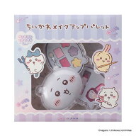【期間限定★15％OFF】 ちいかわ メイクアップパレット 900025キッズコスメ キッズ コスメ メイク プレゼ…