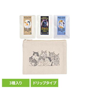 Lۂہ[@JtFCXR[q[Zbg R[q[ JtFCX JtFCX Mtg  v[g L hbv В |[` m[C