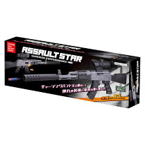 楽天市場】kar98k スポンジ弾（おもちゃ）の通販