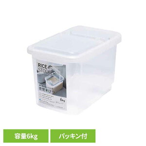 ���Ăт�6kg�i�p�b�L���t�j �z���C�g A7511�Ăт� ���C�X�X�g�b�J�[ �v�ʃJ�b�v�t�� ���� �N�x �􂦂� ���� ������ �R���p�N�g �L�b�`�� �A�X�x�� �yB�z