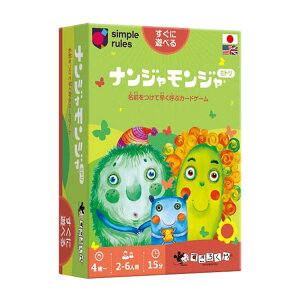 �i���W�������W�� �~�h�� �{�[�h�Q�[�� �J�[�h�Q�[�� ���s �V�� �����낭�� �yB�z �ytoy�z