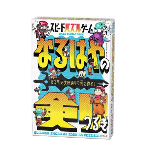 Xs[hpYQ[ Ȃ͂̌ 479229~ J[hQ[ Q[ {[hQ[ oGeB R~jP[VQ[ Ȃ͂ pY Ќ~ ytoyz