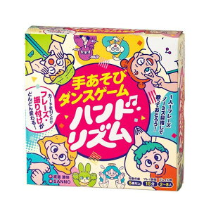 肠у_XQ[ nhEY 479242~ J[hQ[ Q[ {[hQ[ oGeB wK R~jP[VQ[ nhY Y Ќ~ ytoyz