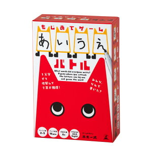 ăQ[ og 479188~ J[hQ[ Q[ {[hQ[ oGeB R~jP[VQ[ og Ќ~ ytoyz