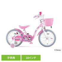 楽天市場】自転車 チャイルドシート（ブランドアイデス）の通販