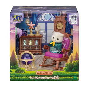 Little Tales Collection �t�N���E�̂Ђ݂̂����� LT-02�V���o�j�A�t�@�~���[ ���g���e�C���Y �t�N���E ������ �l�` �������� �l�`������ �G�|�b�N��