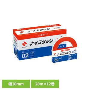 �i�C�X�^�b�N�iTM�j ��ʃ^�C�v �u���{�b�N�X�iTM�j 10mm×20m 12���� NWBB-10�i�C�X�^�b�N �u���{�b�N�X 12�� 10mm 20m �i�C�X�^�b�N