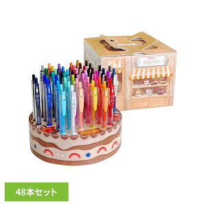 �T���T �{�[���y�� 0.5 �T���T�N���b�v 48�{ �P�[�L�^�y�����ăZ�b�g �m�b�N�� �J���[�{�[���y�� �W�F���{�[���y�� �y���X�^���h�t�� ���[�� �v���[���g �M�t�g �[�u�� ZEBRA SARASA JJ15-48-CAKE *