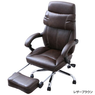 ハイバック