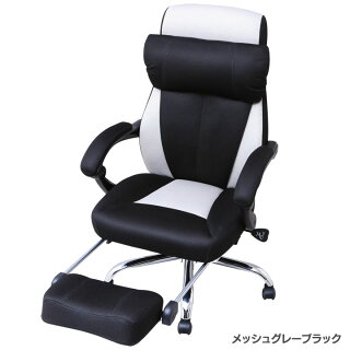 リクライニングチェアハイバックチェアオフィスチェアオフィス170°リクライニング