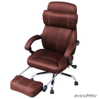 ハイバック