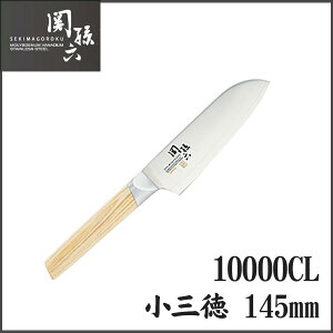 �������� � �֑��Z 10000CL ���O��145mm �y�L��/KAI�z�yB�z�yKI�z