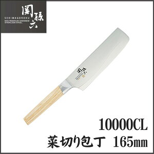   ֑Z 10000CL ؐ؂165mm Lb` V yL/KAIzyKIz