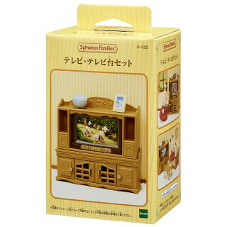 ドールハウス家具お人形遊びままごとエポック社シルバニアファミリーテレビ・テレビ台セットエポック