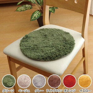 �`�F�A�p�b�h �􂦂� �V���M�[ �~�` �w�X���b�h�x ��35cm�� �}�b�g ���z�c �N�b�V���� �֎q�p �`�F�A ������� �C�X �C���e���A �C�P�q�R�E�R�[�|���[�V���� �O���[�� �x�[�W�� �O���[ ���C�g