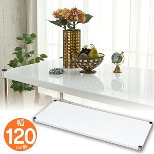 X`[bN ^bN ʒI 120 KT-120 I bN I VFt  [ KT-120 s46cm zCg i p[c Lb` h~yKOz X`[VFt p[c [bN