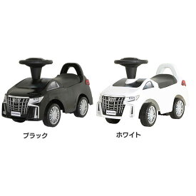 楽天市場 車 乗用玩具 乗用玩具 三輪車 おもちゃの通販
