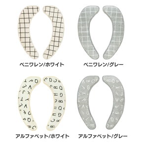 Saltoruz֍V[g \g z֍V[g ֍Jo[ mg[ gC IJg[ xj/zCg xj/O[ At@xbg/zCg At@xbg/O[