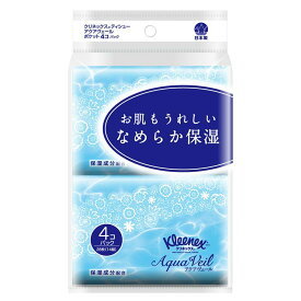 ＼在庫限り／ クリネックス アクアヴェール ポケットティシュー 28枚（14組） 4個パック クリネックス ティッシュ ポケットティッシュ アクアヴェール ティシュ― 日本製紙クレシア kleenex 保湿 化粧直し 顔まわり 【D】