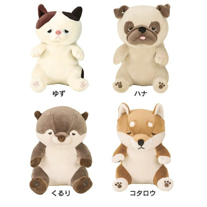 楽天市場 座り抱きまくらs 抱き枕 クッション キャラクター 人気 アニマル 動物 プレゼント 癒し 気持ちいい 可愛い りぶはあと ゆず ハナ くるり コタロウ D B キャラクターズハウス