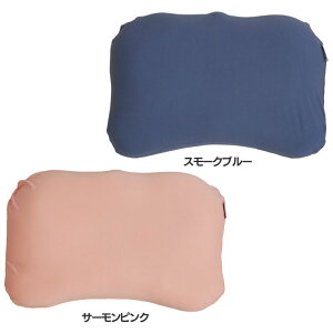 空間fitの夢まくら プレミアム 送料無料 まくら フィット 快眠 気持ちいい ふわふわ もちもち 洗濯可能 寝具 空間fit よく眠れる サーモンピンク スモークブルー