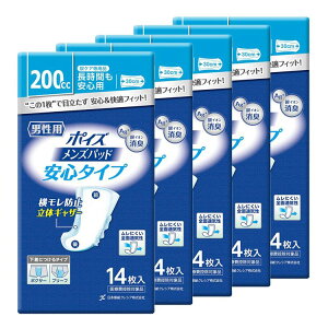 [5Zbg]|CY Ypbh ԂS^Cv z200cc 14 (AꂪCɂȂj) |CY Ypbh jp ARpbh |CYpbh zpbh AR A A