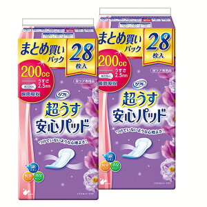 y2ZbgzSpbh 200cc܂ƂߔpbN28 pbh  S gC ܂Ƃߔ 28  l t