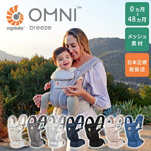 �������R �V���� �������R �G���S �������Ђ� �G���S�x�r�[ �I���j �u���[�Y Breeze �G���S EBC OMNI Breeze CREGBCZ360PONYX�������� �������Ђ� �G���S �V���� �O�������� SoftFlex ���ɂ��� ���T�|�[