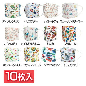 sDz qpv[c}XN 10 MSKP3  wRv^[ n[LeB }CfB h g~J v[ ͂؂ނ pEEpg[ VJIZ g