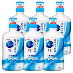 [6Zbg]psI[ t N[~g 850ml  ԉ PureOra t ݂ p EۃR[g gu ܂Ƃߔ 򕔊Oi Kao