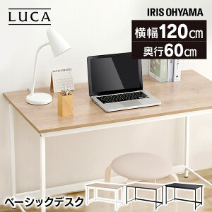 x[VbNfXN1200×600 BDK-1260  fXN 120 p\RfXN PCfXN  ׋ e[u Ƒ ȃXy[X ItBX e[N [g  ACXI[}