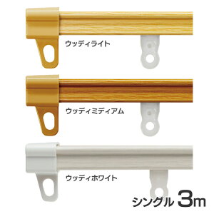 LkJ[e[ VO 3m J[e[ Lk J[e [ VO 3m 3m ؖڒ ȒP \ 1.6`3.0m EbfBCg EbfB~fBA EbfBzCgyTDz ys