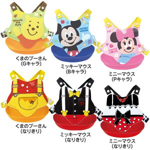obNNXGv v[Gv ~bL[Gv ~j[Gv obNNXGv Ȃ肫Gv fBXj[Gv щ S6