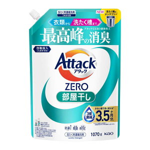 �y6�Z�b�g�z�A�^�b�NZERO �l�ւ��p1070g ���M�����[ �������� �h��������p �ԉ�