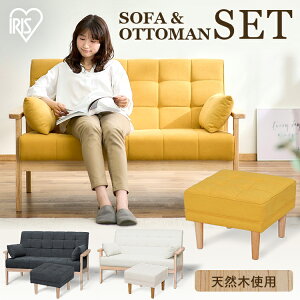 2l|Ebht[\t@ƃIbg}̃Zbg _[NO[ ItzCg }X^[h 2l| Ebht[ \t@ Ibg} Zbg u \t@[ l| rO 