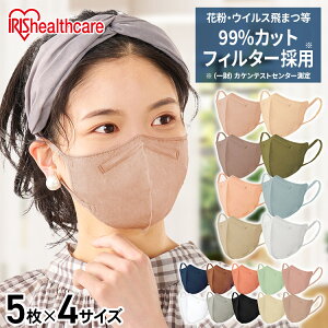 DAILY FIT MASK ӂTCY ߃TCY 7 RK-D7MW RK-D7SW zCg  }XN ʕ ԕ ECX  LЂ ACXI[}