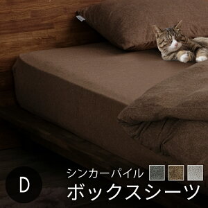 {bNXV[c BXS-TCS-D _uTCY _[NO[ CgO[ uE {bNXV[c }bgXJo[ QJo[ Jo[ V[c VJ[pCn pCn ^In n z