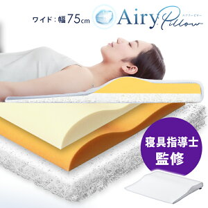 GA[s[Ch^Cv ᔽ  APLW-75 APHW-75  GA[ Airy s[ GA[s[ Ch L ᔽ  E^ QԂ tBbg ACXI[}