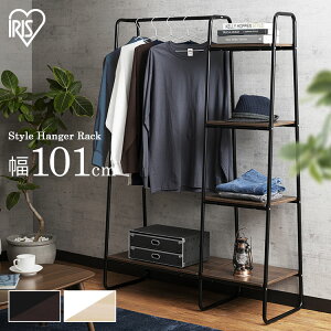 �n���K�[���b�N ������� �p�C�v�n���K�[ ���[�I�t�� �A�C���X�I�[���}�������� �n���K�[���b�N �X���� �X�^�C���n���K�[2WAY�^�C�v �v���~�A�� �{�[�h1���{���b�N�t�� PI-B3 ���[���b�N �|�[