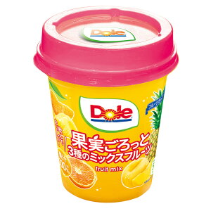 【12個】フルーツカップ果物 フルーツ缶 ミックスフルーツDOLE パイナップル くだもの 果物 フルーツ缶 備蓄 災害 スイーツ デザート 製菓 フルーツポンチ 3種のミックスフルーツ みかん&