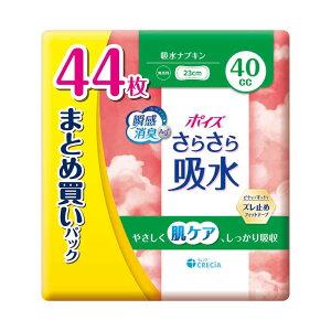 |CY 炳z zivL 15cc 56 ܂ƂߔpbN 88397|CY 炳z peBCi[ zivL zCi[ |CYCi[ ARpbh Apbh 15cc  