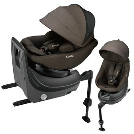 チャイルドシート コンビ 回転式 クルムーヴ コンパクト R129 EG JS 119671おでかけ チャイルドシート コンビ エアスルーシステム ラクピタバックル R129 ISOFIX固定 360°回転タイプ コンビ ブラック ブラウン 【B】