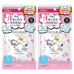 y2z{fBV[g pE_[V[g fIhg GXJbg pfIhgpE_[V[g 12 27730 R[Z[RX|[g  GXJbg E ~g  炳