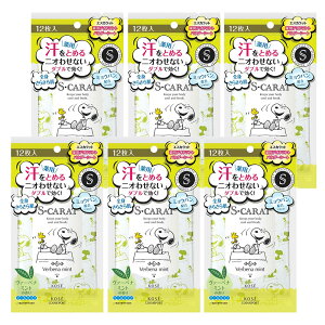 y6z{fBV[g {fBPA pE_[V[g GXJbg pfIhgpE_[V[g 12 27730{fBV[g {fBPA R[Z[RX|[g  fIhg E ~g 