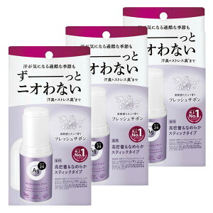 �y3�z������ �{�f�B�P�A ag �G�[�W�[�f�I24 �f�I�h�����g�X�e�B�b�NDX 20g 12340 ag �t�@�C���g�D�f�C �j�I�C�� �E�� ���L �X�g���X�L ���P�A �f�I�h�����g ������ ���K�P�A �t�@�C���g�D�f�C 