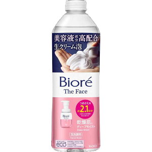 rI UtFCX A痿 ߂p 340ml ԉ 痿 AŏoĂ tFCXEHbV 点 Ό r  jLr eJ ь lߑւp Kao fB[vCXg CX