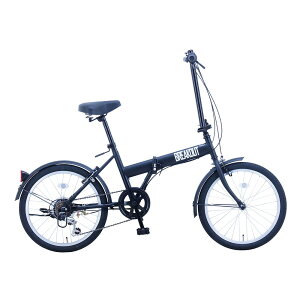 おりたたみ 自転車 20インチ」の人気商品一覧・価格比較 - 価格.com