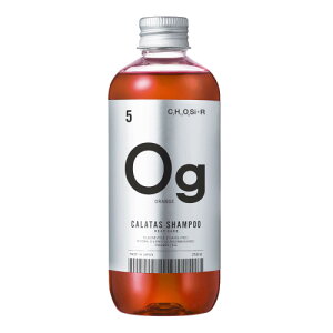 CALATAS SHAMPOO HEAT CARE �����V���� �J���^�X �V�����v�[ �q�[�g�P�A �M�_���[�W�΍� �J���[�L�[�v �ێ����� �T�����N�I���e�B �S�[���h�w�A �����΍� CALATAS �p�[�v�� �I�����W �V���o�[